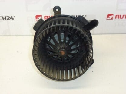 Ventilátor topení Citroën C4 Peugeot 307 II u2331001 6441S6