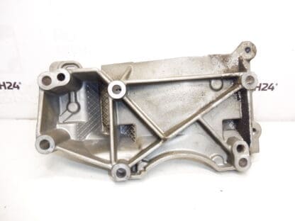 Držák alternátoru 1.8 16V 2.0 16V Citroën Peugeot 9648735580 5706J8 - Image 2
